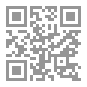 Qr Code الاعتبار في الناسخ والمنسوخ من الآثار