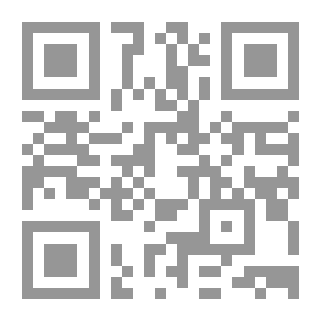 Qr Code ورقة عمل لترتيب حفظ جزء من القرآن الكريم