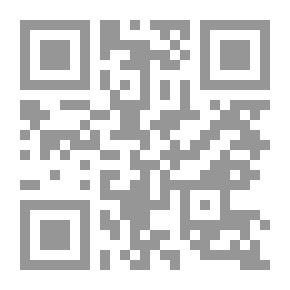Qr Code بين الخوف .. والحب - المبادئ السبعة للطمأنينة في الحياة
