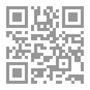 Qr Code العلاقات العامة