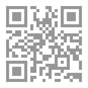 Qr Code مجاز القرآن