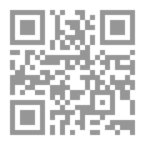Qr Code التعددية الحزبية بين نظام الحكم الوضعي وعمل التنظيمات الأيديولوجية