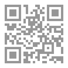 Qr Code التلقي من الأدب إلى السينما