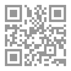 Qr Code Photomaths - كتاب الطالب (الصف 6)
