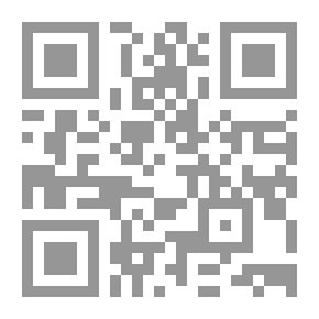 Qr Code انكسار