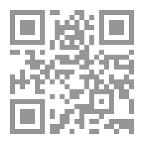 Qr Code الأمام موسى بن جعفر الكاظم ؛ اضاءات حول سيرة سابع أئمة أهل البيت