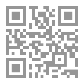 Qr Code Prester John