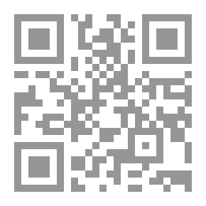 Qr Code كتاب ريحانة النفوس فى اصل الاعتقاد والطقوس