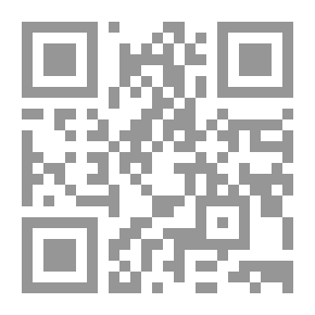Qr Code أمسية باردة