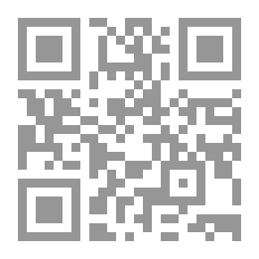 Qr Code ‫نهاية المطلب في دراية المذهب - الجزء الثالث عشر ‬