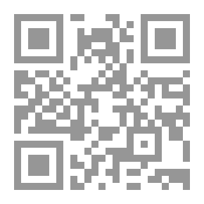 Qr Code المساحة الطبوغرافية