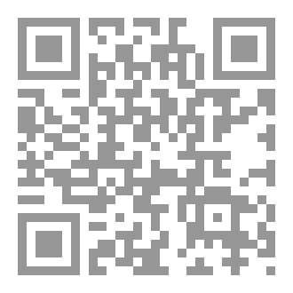 Qr Code تاريخ الكتابه في بلاد الرافدين