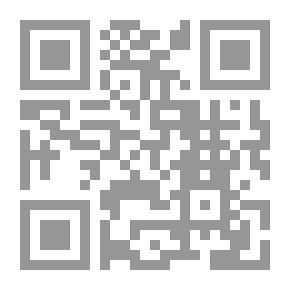Qr Code عصر الإمبراطورية كيف تتربع القوى المطلقة على عرش العالم وأسباب سقوطها لـ إيمي شوا