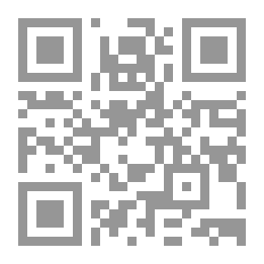 Qr Code أثر العقيدة وعلم الكلام في النحو العربي