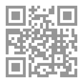 Qr Code تشحيذ الأفهام في إطلاقات الأمر والنهي والإستفهام: لقاء العشر الأواخر بالمسجد الحرام (60)