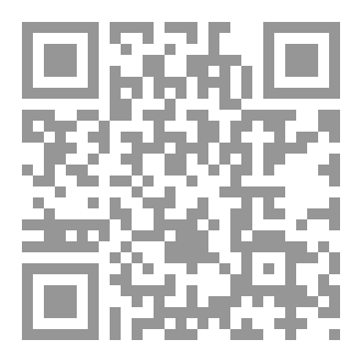 Qr Code Awood Sii Shaqaalahaaga