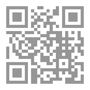 Qr Code الضرورة الشعرية ما لها وما عليها