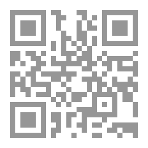 Qr Code تقديم لمشروع دراسات التقنية النووية بالدول النامية