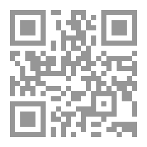 Qr Code علم الحوار العربي الإسلامي: آدابه وأصوله