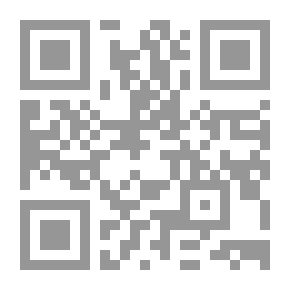 Qr Code Travel Rail