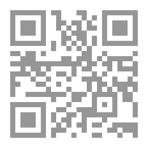 Qr Code معالم السنن ج 2