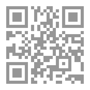 Qr Code The Container System For The Tahaawiyyah Creed