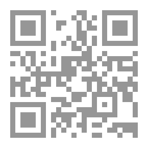 Qr Code في الشعر وترجمته