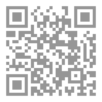 Qr Code Hello English books