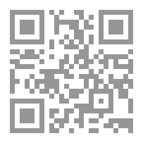 Qr Code الوكالة اجتهادات - نصوص - ودراسات(1997 - 2009)