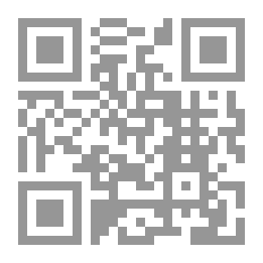Qr Code Understanding What Is In Al-Bukhari From The Thumb