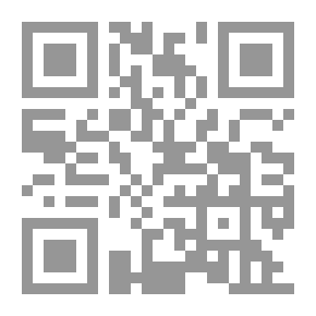 Qr Code بدر التمام بمعرفة أحكام الصيام