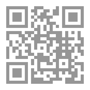 Qr Code آخر ما قالته لي