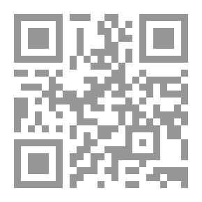 Qr Code إسبانيا عام 1830 ، المجلد. 1