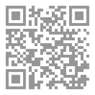Qr Code الشيانير