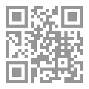 Qr Code دليل الدراسات الأسلوبية