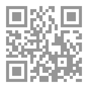 Qr Code ديوان صلاح عبد الصبور - المسرحيات