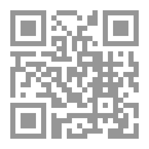 Qr Code الرسالة 14