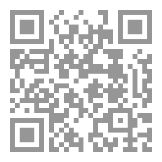 Qr Code فاطِم