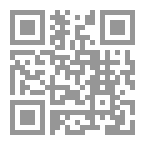 Qr Code التخطيط الاستراتيجي لنظم المعلومات
