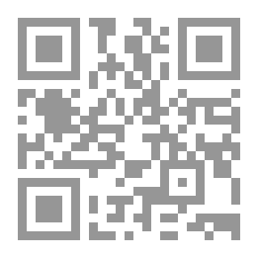 Qr Code المنزل الملعون