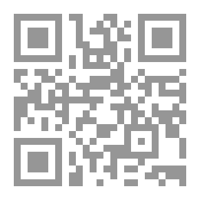 Qr Code Like Closeup