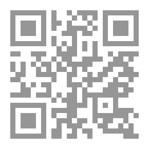 Qr Code المرأة في القرآن الكريم