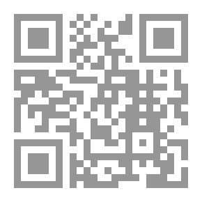 Qr Code وحدة الوجود عند إبن عربي وعبد الغني النابلسي