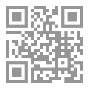 Qr Code Asteroid of the Damned