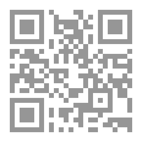 Qr Code Sorry - Sahih Al-Bukhari - Discussion And Analysis