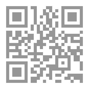 Qr Code التمهيد لما في الموطأ من المعاني والأسانيد - الجزء السادس عشر