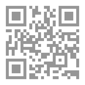 Qr Code المدخل العملى : للإلكترونيات الصناعية ( موسوعة الإلكترونيات الصناعية العملية ؛ 1 )