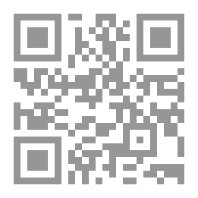 Qr Code الدرس النحوى في القرن العشرين