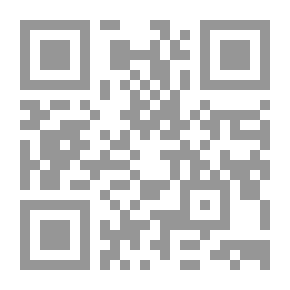 Qr Code فضائل سنن أبي داود وشرحه للخطابي