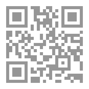 Qr Code المنشدون